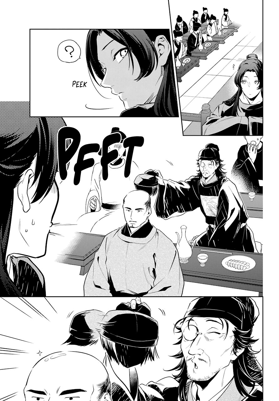 The Apothecary Diaries, Chapter 36.2 image 04